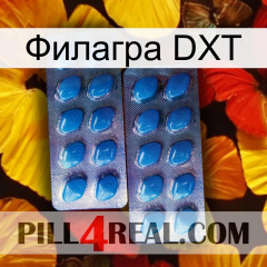 Филагра DXT viagra2